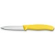Ніж для чищення овочів Victorinox SWISS CLASSIC 8см жовт 6.7606.L118