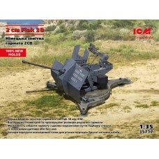 2cm FlaK 38 Німецька зенітна гармата, Друга світова війна