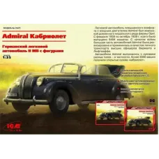 Збірна модель 1:35 Німецький легковий автомобіль Адмірал Кабріолет з фігурами (Друга світова війна) ICM 35471