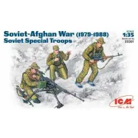 Советский спецназ, Афганская война (1979-1988)