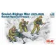 Советский спецназ, Афганская война (1979-1988)