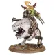 Миниатюра WARHAMMER 40000: ORKS - MOZROG SKRAGBAD