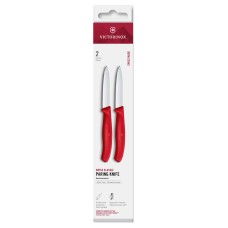 Набор ножей 8 см для очистки овощей Victorinox SWISS CLASSIC (2 ножа) 6.7601.2C1