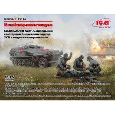 "Krankenpanzerwagen" Sd.Kfz.251/8 Ausf.A Немецкий санитарный автомобиль Второй мировой войны с военн