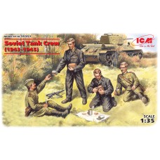 Советский танковый экипаж (1943-1945)