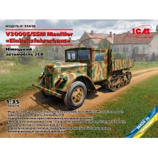 V3000S/SSM Multier зі стандартною кабіною, німецька вантажівка часів Другої світової війни