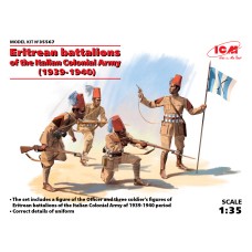 Эритрейские батальоны колониальной армии Италии,1939-1940 г. 1:35