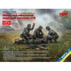 Немецкий военный медицинский персонал времен Второй мировой войны
