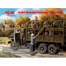 Советская мотопехота (1943-1945), (5 фигур)
