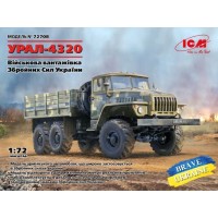 Військова вантажівка УРАЛ-4320 Збройних Сил України