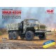 Военный грузовик УРАЛ-4320 Вооруженных Сил Украины