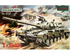 Боевой танк Т-64 А
