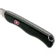 Швейцарский складной нож 111 мм Victorinox SENTINEL 0.8413.3B1 (в блистере)