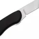 Швейцарский складной нож 111 мм Victorinox SENTINEL 0.8413.3B1 (в блистере)