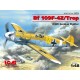 Сборная модель самолета 1:48 немецкий истребитель Мессершмитт Bf 109F-4Z:Trop ICM 48105 1:48