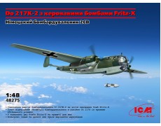 Do 217K-2 з керованими бомбами Fritz-X (48275)