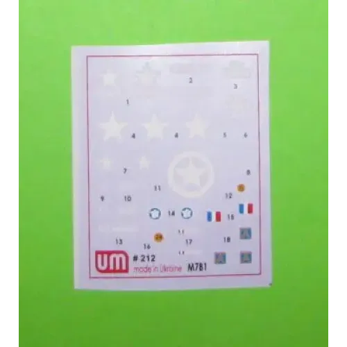 105-мм самохідна гаубиця M7B1