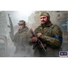 Територіальні сили оборони України. Зачистка Бучі від російських мародерів і ґвалтівників