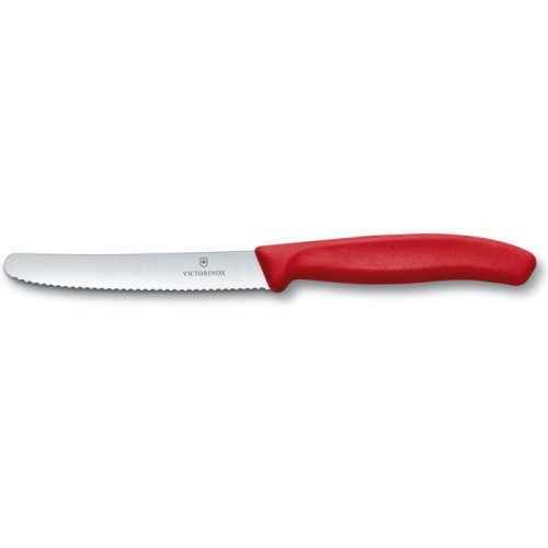 Кухонний набір Victorinox SWISS CLASSIC Kitchen Set 6.7131.4G