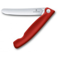 Нож кухонный складной 11 см (гладкий) Victorinox SWISS CLASSIC Paring 6.7801.FB