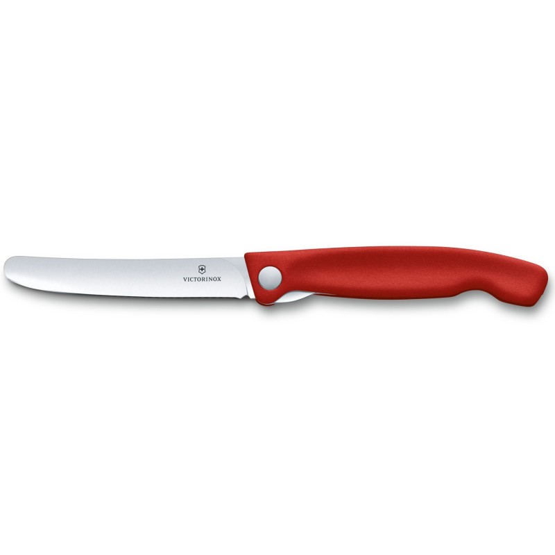 Нож кухонный складной 11 см (гладкий) Victorinox SWISS CLASSIC Paring 6.7801.FB