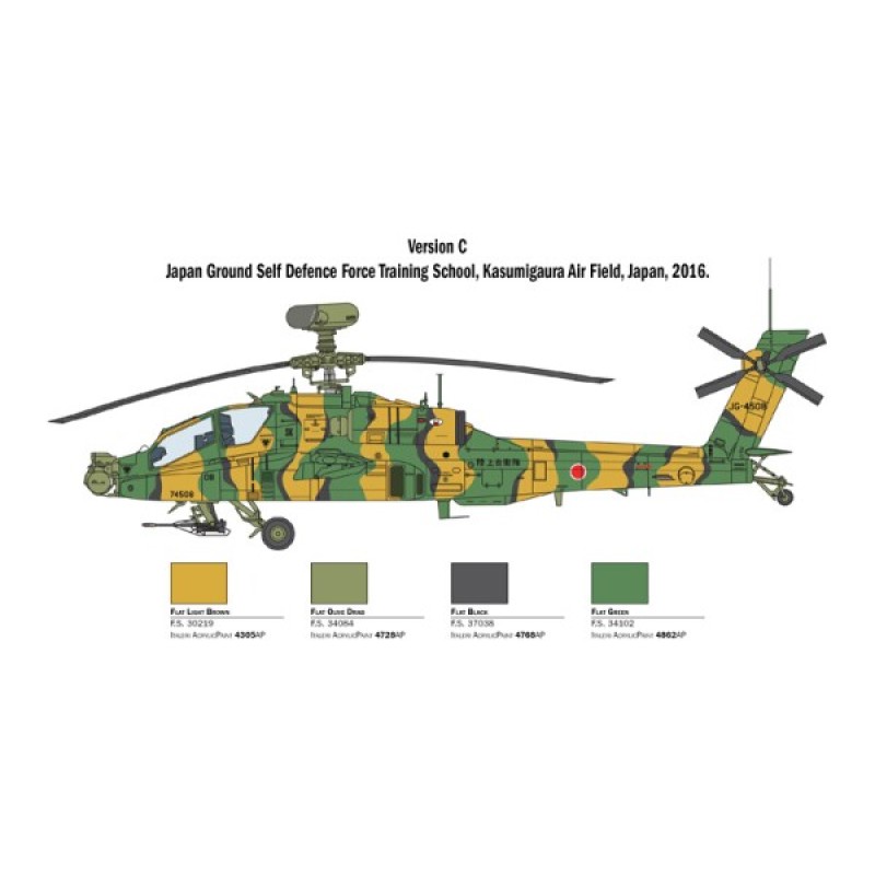 Сборная модель 1:48 Вертолет AH-64D Апач Longbow Italeri 2748