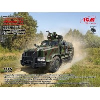 Збірна модель 1:35 "Козак-2" Український бронеавтомобіль. Державна прикордонна служба України ICM 35016