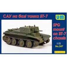 САУ на базе танка BT-7 1:72
