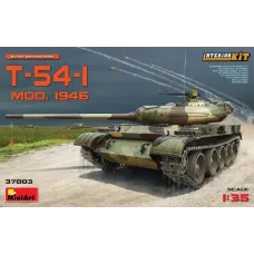 Средний танк T-54-1 с полным интерьером 1:35