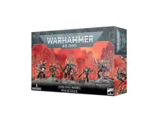 Набір мініатюр WARHAMMER 40000: CHAOS SPACE MARINES - POSSESSED
