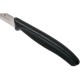 Столовий набір Victorinox SWISS CLASSIC Tomato&Table Set 6.7833.6