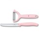 Кухонний набір Victorinox SWISS CLASSIC Paring Set 6.7116.23L52