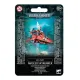 Миниатюра WARHAMMER 40000: AELDARI - FARSEER SKYRUNNER