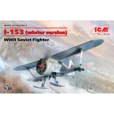 Сборная модель 1:32 Советский истребитель Поликарпов I-153 "Чайка",(зимний вариант) ICM32011