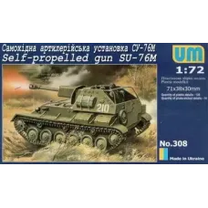 Self-propelled plant SU-76M