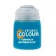 Фарба Citadel CONTRAST: ASURMEN BLUE 18ML