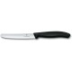 Кухонний набір Victorinox SWISS CLASSIC Paring 6.7113.23