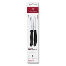 Набор для очистки овощей Victorinox SWISS CLASSIC (2 ножа) 6.7793.2