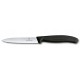 Набір ножів для чищення овочів Victorinox Swiss Classic 2 ножа чорн 6.7793.2