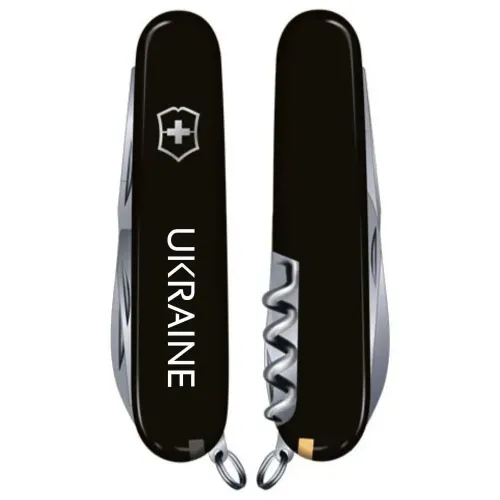 Складаний ніж Victorinox SPARTAN UKRAINE Ukraine біл. 1.3603.3_T0140u