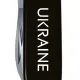 Складаний ніж Victorinox SPARTAN UKRAINE Ukraine біл. 1.3603.3_T0140u