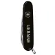 Складаний ніж Victorinox SPARTAN UKRAINE Ukraine біл. 1.3603.3_T0140u