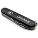 Складаний ніж Victorinox SPARTAN UKRAINE Ukraine біл. 1.3603.3_T0140u