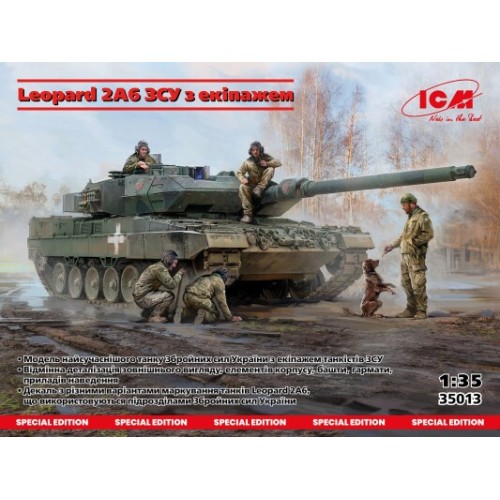 Танк Leopard 2A6 с экипажем, Вооруженные Силы Украины