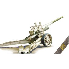 122-мм тяжелая пушка А-19 образца 1931/37 г.г.