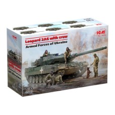 Танк Leopard 2A6 с экипажем, Вооруженные Силы Украины