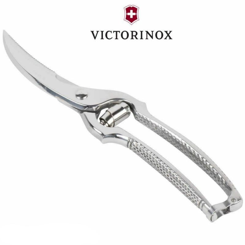Кухонные ножницы для птицы Victorinox 7.6345