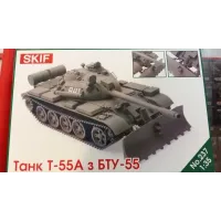 Танк Т-55 А с БТУ-55 1:35