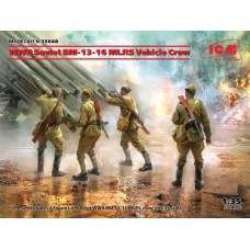 WWII Soviet BM-13-16 MLRS Vehicle Crew - Радянський екіпаж часів Другої світової війни БМ-13-16