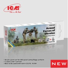 Набор акриловых красок для пиксельной камуфляжной формы ВСУ ICM3025